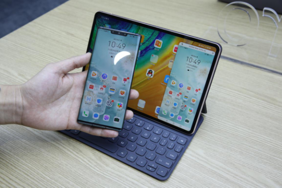 【综述新闻通稿】余承东：持续引领安卓平板横屏生态构建，华为MatePad+Pro震撼发布-v10.0-1125-待确认(