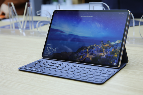 余承东：持续引领安卓平板横屏生态构建，华为MatePad Pro震撼发布