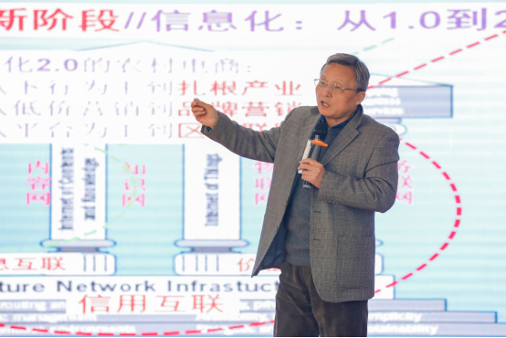 【20191128 PM1630】拼购村授牌通稿2575.png