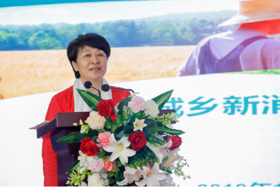 【20191128 PM1630】拼购村授牌通稿2846.png