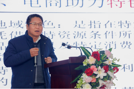 【20191128 PM1630】拼购村授牌通稿2723.png