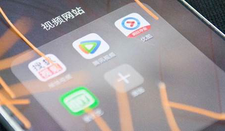 视频网站会员或将涨价  娱乐行业整体收入规模有望上升