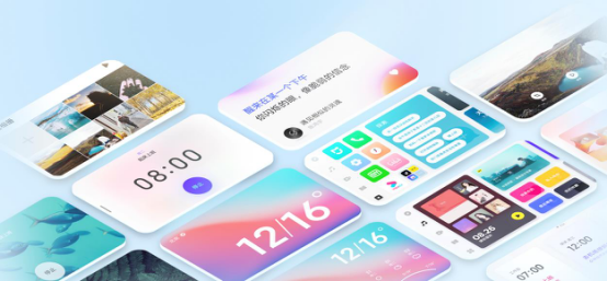 【产品稿】小爱触屏音箱Pro 81249.png