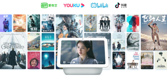 【产品稿】小爱触屏音箱Pro 8730.png