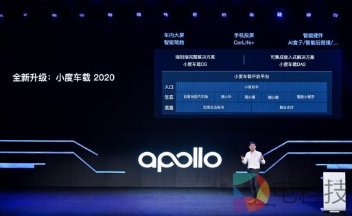 /var/folders/gd/x8txnl3n2077t_gp84w6mdc00000gn/T/com.microsoft.Word/WebArchiveCopyPasteTempFiles/400145972019121811270620240482698920DC20038.jpg?sign=8c7bab47e279ecec32ea2737d7a9657d&t=5dfaeecf