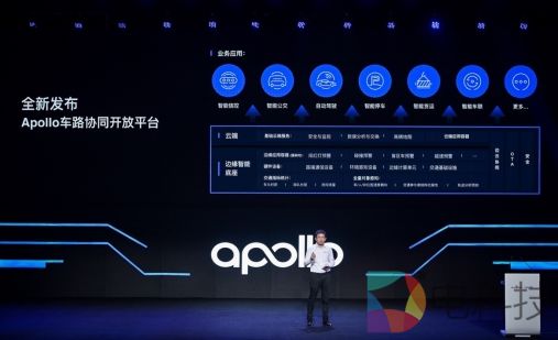 /var/folders/gd/x8txnl3n2077t_gp84w6mdc00000gn/T/com.microsoft.Word/WebArchiveCopyPasteTempFiles/400145972019121810384920240482680686DC29529.jpg?sign=29382cf5d673f1abd479e400eeb27d52&t=5dfae332