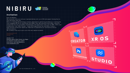（0110）重磅出击CES 2020Nibiru XR多人协作方案发布，获海外客户好评  V3200.png