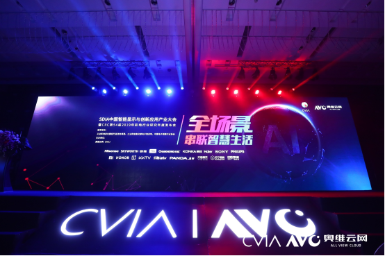  继CES金奖后再获殊荣！TCL X9 8K QLED TV入选《2019-2020年度电子视像产品推荐指南》