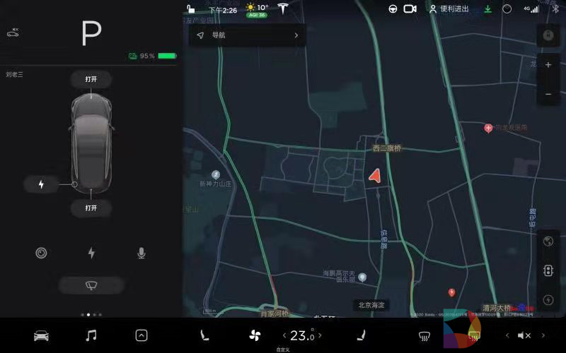 特斯拉百度地图