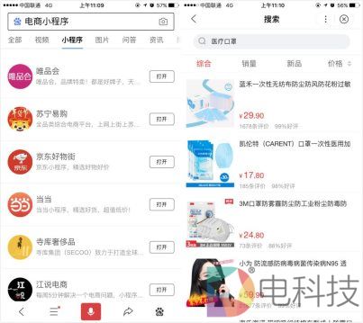 微信图片_20200121111414_meitu_2