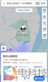 C:\\Users\\USER\\AppData\\Local\\Temp\\WeChat Files\\5a885bdf4a41bd68a84c41f9ab35761.jpg