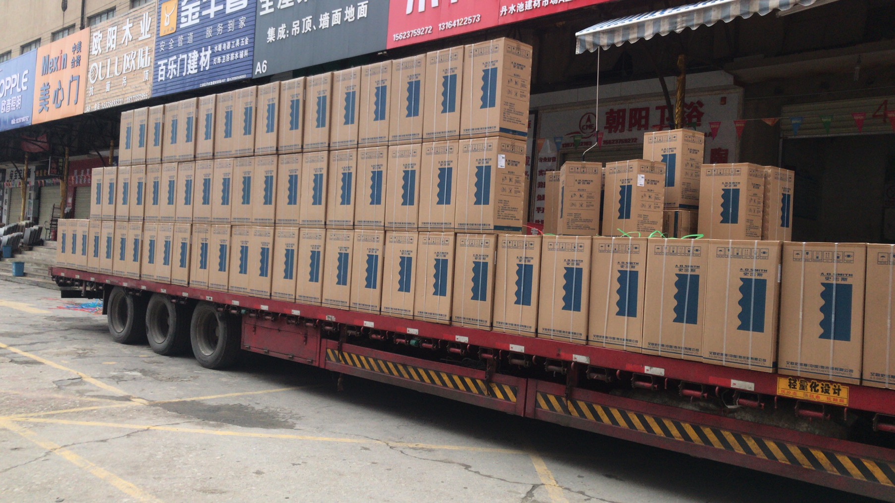 商用净水 (5).jpg