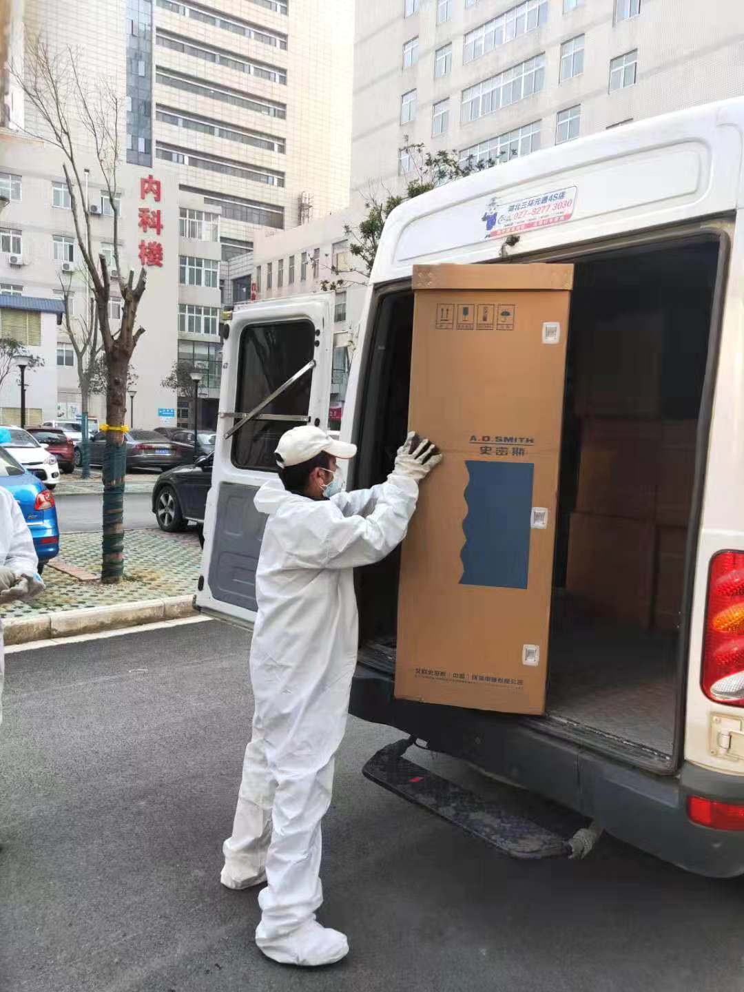 商用净水 (5).jpg