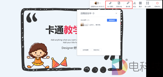 7bce2cae6cb431e6dc2d79153f481c5