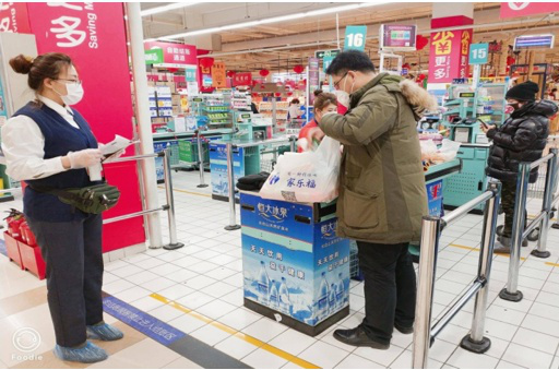 张近东：要推动行业协同，抱团取暖共渡难关