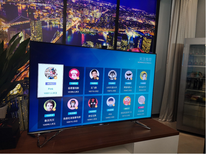 2、大屏社交这样玩 海信社交电视云享版上线498.png