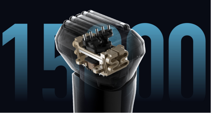 米家电动剃须刀 往复五刀头新闻稿1044.png