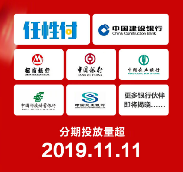 24期24小时战报稿 OK1058.png