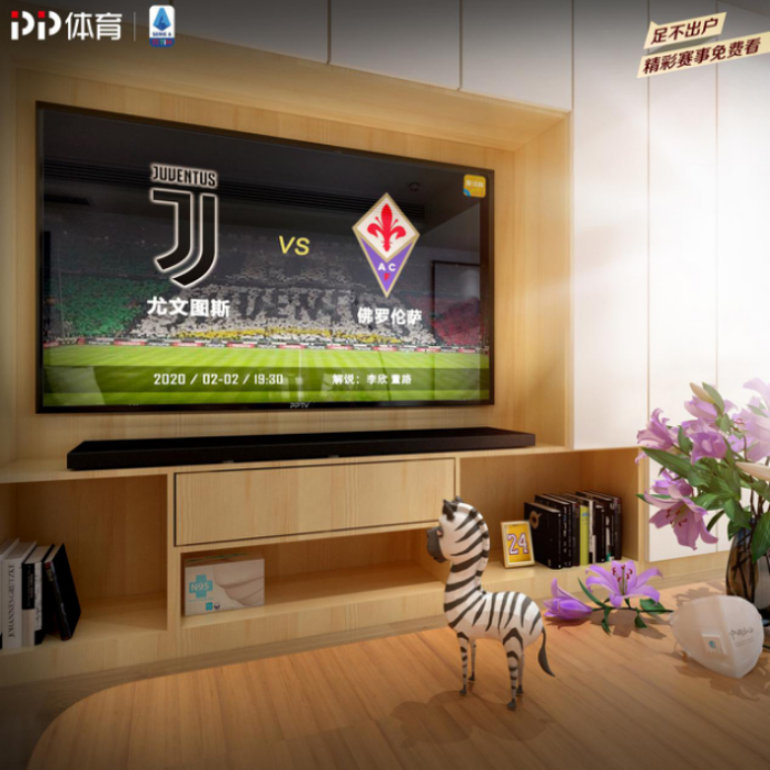 【0228】抢遥控器的噩梦又回来了 宅经济下OTT大屏受热捧385.png