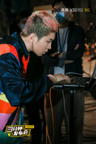 01-【发布会新闻稿】马伯骞、法老助力realme&ldquo;3分钟，就够了&rdquo;最潮玩发布会 真我X50 Pro 5G登场1684.