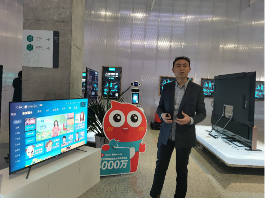 声画形打破传统形态，海信线上直播显示产业宽广未来