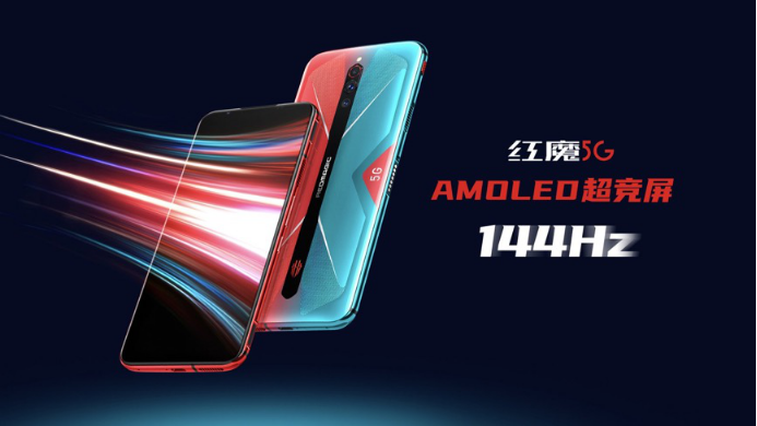 努比亚红魔5G游戏手机强势发布,144Hz风冷旗舰诠释“比快更快”(深度版)796.png