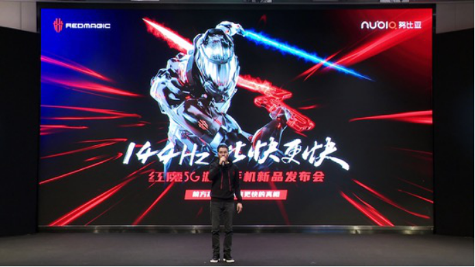 红魔5G发布会通稿(创新)156.png