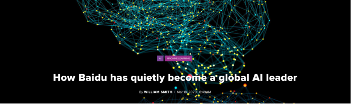 0319【新闻稿】一月內三次登上国际媒体，百度AI实力获外媒点赞243.png