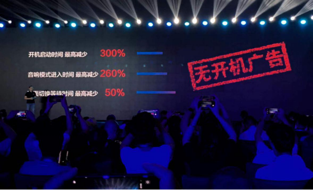 【新闻稿】IDC公布2019年中国投影市场数据  极米科技再次夺魁-FNL873.png