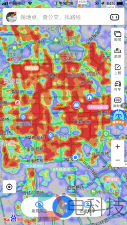 C:\\Users\\USER\\AppData\\Local\\Temp\\WeChat Files\\8c4243067fcd83881f30b5b647faf6c.png