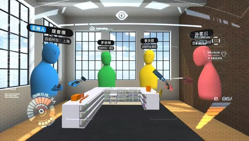 Nibiru Creator 在线虚拟购物、“蜂巢”多人协作方案入选南京市工信局“技术产品助力疫情防控和复工复产”首批推荐目录