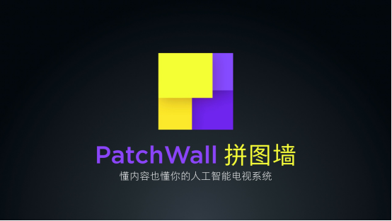 Redmi智能电视MAX 98&rdquo;产品新闻稿1975.png