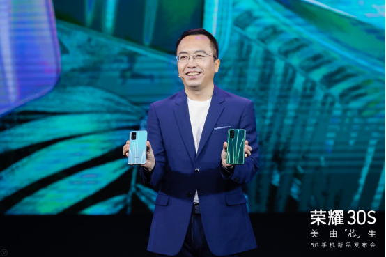 荣耀30S首发麒麟820，全面普及旗舰级5G体验，2399起！