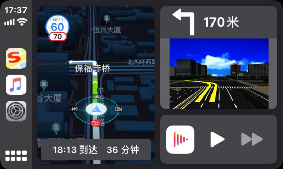 地图导航迎来新突破，搜狗地图推出适配iOS CarPlay车载仪表盘版本-0330913.png
