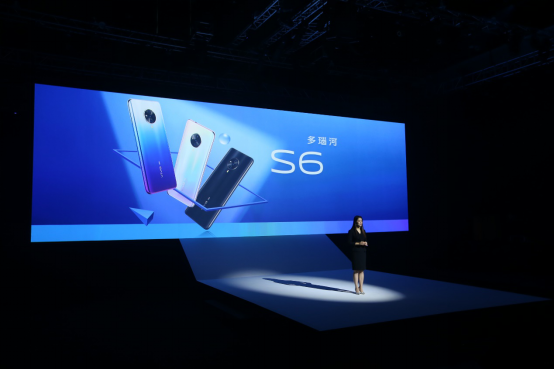  更适合年轻人的5G手机，vivo S6系列正式发布