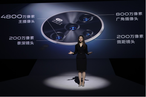 【产品稿】全新5G自拍手机，vivo S6正式发布2558.png