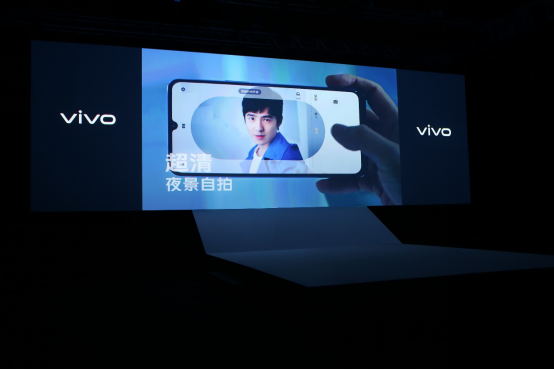 【品牌稿】更适合年轻人的5G手机，vivo S6系列正式发布818.png