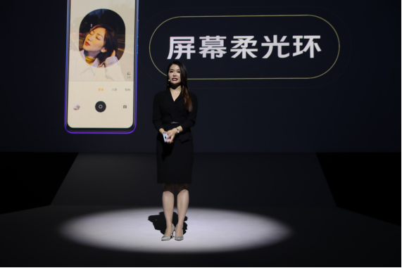 【产品稿】全新5G自拍手机，vivo S6正式发布1610.png