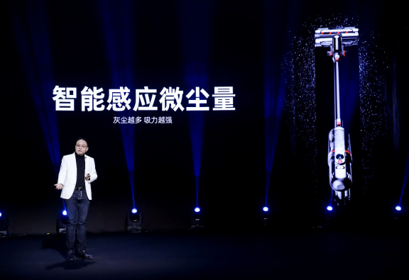 不仅吸力历代最强！小狗智能无线吸尘器T12旗舰新品来了679.png