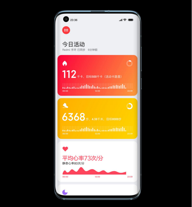 Redmi手环新闻稿1295.png