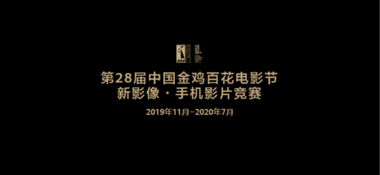【影像力新闻稿】打开感知边界HUAWEI P40系列超感知徕卡五摄颠覆手机摄影体验-04083193.png