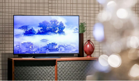 final【0408V55i新闻稿】定义入门级智慧屏标杆 华为智慧屏 V55i系列发布-V3-202004071178.