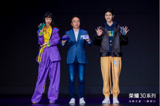 【荣耀30系列发布会综合稿】集齐三大&ldquo;麒麟神兽&rdquo;，荣耀30系列2999元起，全方位冲击5G市场-4月15日定版(7)(1