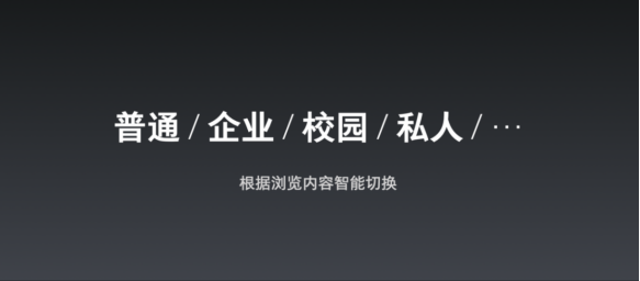 （新闻稿）魅族 5G 技术分享会正式召开 mSmart 5G 系统方案首次亮相2870.png