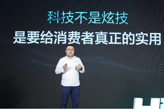  海信王宏伟：空调的真正未来是“家庭空气管理中枢”