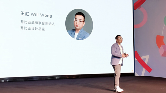 【深度通稿】-年轻人第一款5G手机是怎样的? 让努比亚来Play告诉你719.png