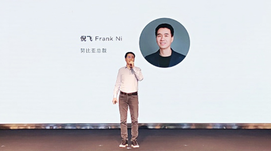 【深度通稿】-年轻人第一款5G手机是怎样的? 让努比亚来Play告诉你596.png