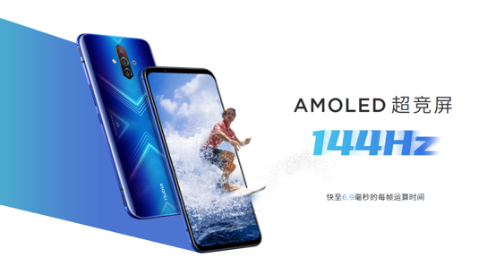 【主通稿】-努比亚Play 5G手机及生态产品强势亮相！潮流+创新诠释努比亚品牌新理念3181.png