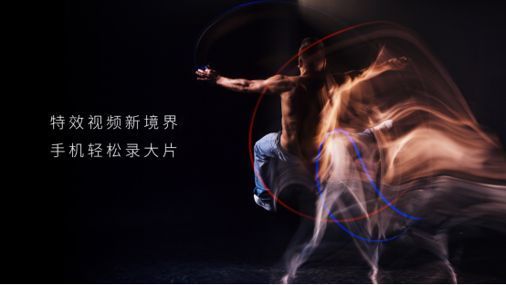 【深度通稿】-年轻人第一款5G手机是怎样的? 让努比亚来Play告诉你3827.png