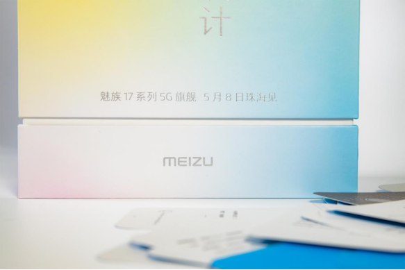 （新闻稿）投票不输的设计才是好设计，5月8日 魅族17系列5G旗舰线上发布431.png